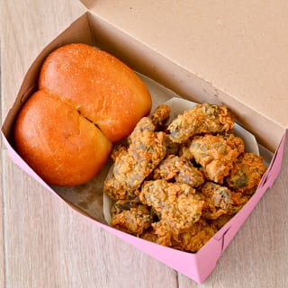 8 Piece Gizzard & Roll